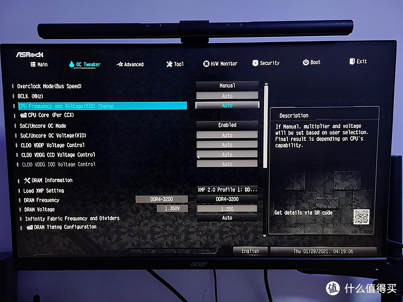 CPU超频怎么取消掉（cpu如何关闭超频）