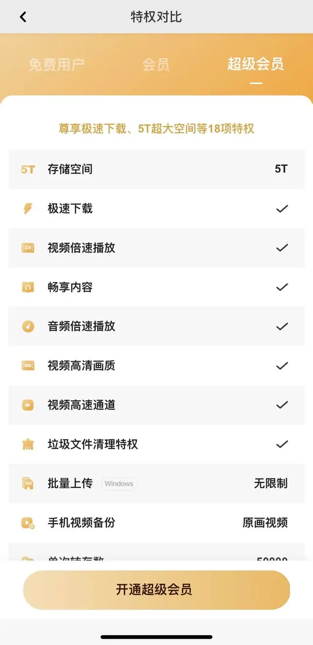 三星手机的kies是什麼意思，三星手机官网kies（手机挂了怎么办）