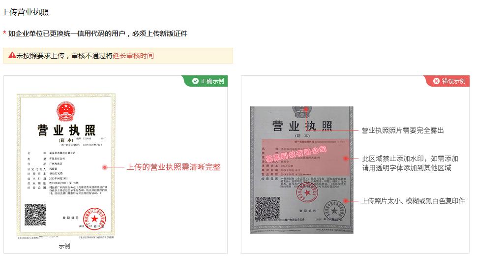 网站备案在哪里办理啊?（网站怎么备案?）