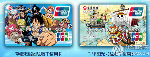 信用卡怎么申请，申请信用卡怎么申请（信用卡申请大攻略）