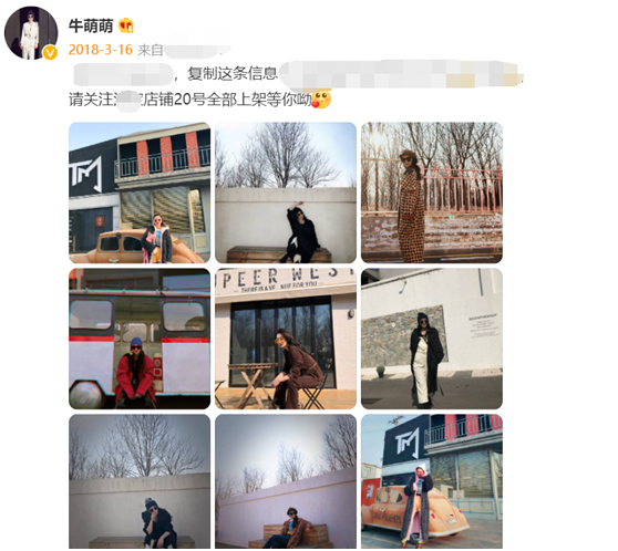 6位劣迹艺人，各有各的报应，今最大的57岁，最小的37岁