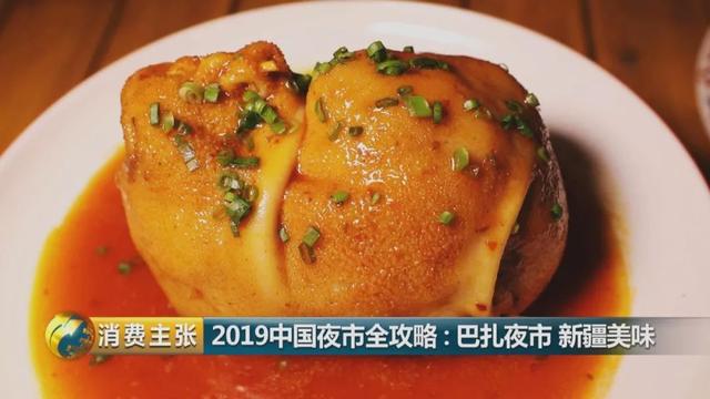 正宗的大羊肚包肉，好吃到汤汁都剩不下