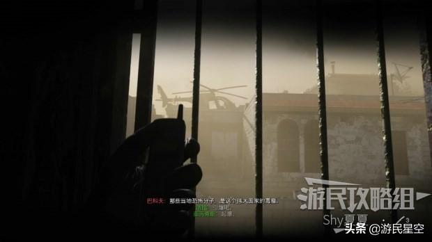 使命召唤10攻略，使命召唤10游戏攻略（《使命召唤16》图文攻略——协同作战篇）