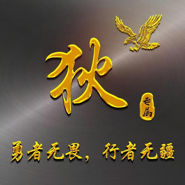 qq时尚头像女生潮流范微信，qq时尚头像女生潮流范（商务款、职场男士女士都爱不释手）