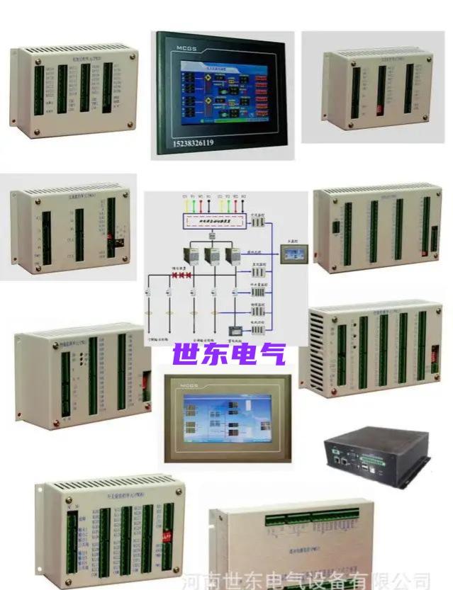 闪光继电器(怎么判断闪光器坏了)