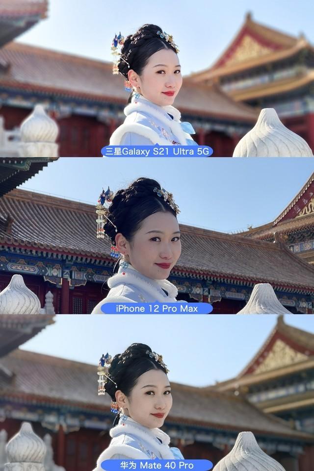 决战紫禁之巅 这可能是你能买到拍照最强的三款手机