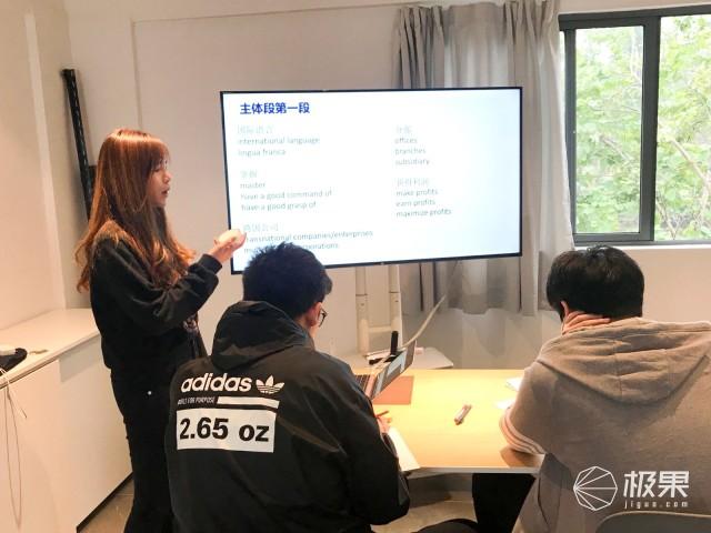 讯飞听见M1转写助手体验评测：解救你记性不好的神秘武器