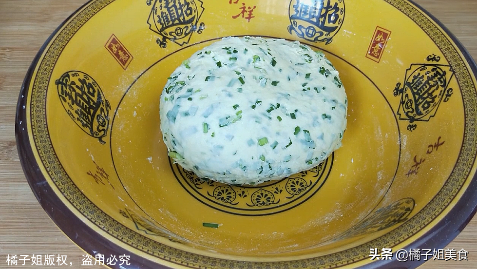 圖片[3]-【香酥韭菜面包】做法步驟圖-起舞食譜網(wǎng)