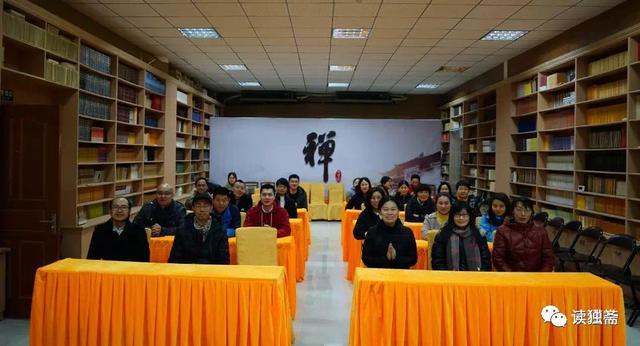 半仙儿.网名，半仙儿.（半仙儿跟半仙儿滴“云瑾社”）