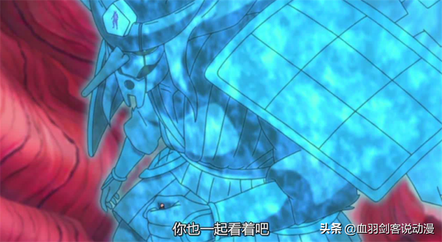 鼬.，微信头像，鼬.（存在于传说中的须佐能乎）