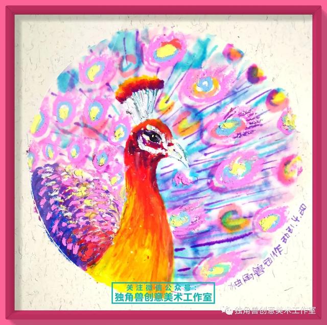 7一9岁儿童画孔雀，儿童简笔画：孔雀（绘画教程 ， 梦幻的孔雀）