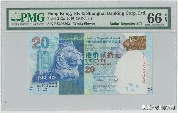 sp是什么意思?字母圈，sp字母圈含义（评级币盒子上的那些英文）