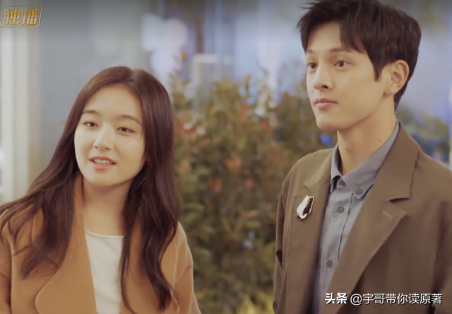 南向晚是什么电视剧，别想打扰我学生电视剧免费观看完整版大结局西瓜（《别想打扰我学习》大结局）