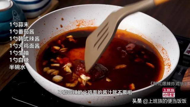 炸鸡块怎么腌制，炸鸡块的正宗做法和配方（在家10元吃到爽）