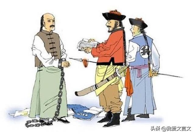 等闲之辈的意思，绝非等闲之辈的意思（经典文言文赏析 ， 鸟说）