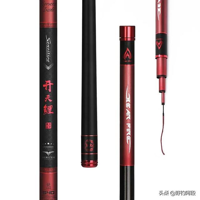 初学钓鱼买什么鱼竿，新手入门买什么鱼竿（便宜、耐用、还结实）