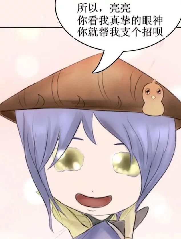 赵云折磨诸葛亮，赵云死后给诸葛亮托梦是真的吗（刘备让赵云去求救诸葛亮）