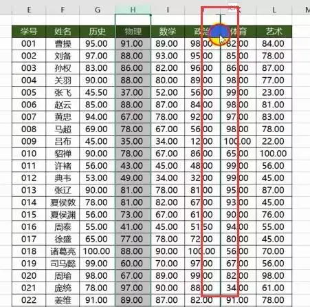 excel移动整行，在excel工作表中如何把整行或多行上移或下移（Excel快速移动整行和整列）