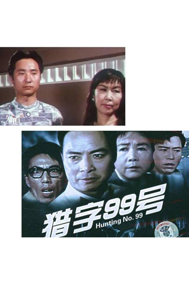 陈佩斯演的喜剧电视剧有哪些，陈佩斯演的喜剧电视剧有哪些古装（陈佩斯电影大盘点）