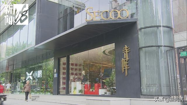 寺库奢侈品为什么贵，寺库上买二手奢侈品包靠谱吗