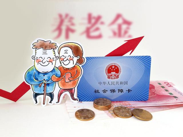 五险一金有哪些，五险一金有哪些档次（五险一金包括什么）