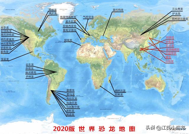 re网名的含义，Re微信昵称（2020古生物学家到底命名了多少种恐龙）