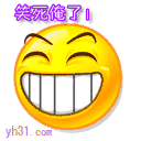 开心一笑幽默笑话，开心一笑幽默笑话朋友圈（发7个笑话逗大家开心一下）