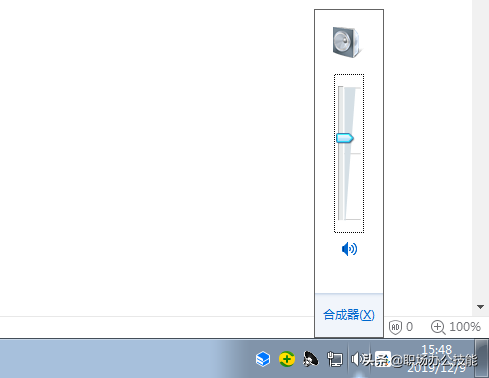 电脑键盘快捷键大全图，电脑快捷键大全+键盘组合键（原来电脑键盘上的F1~F12）