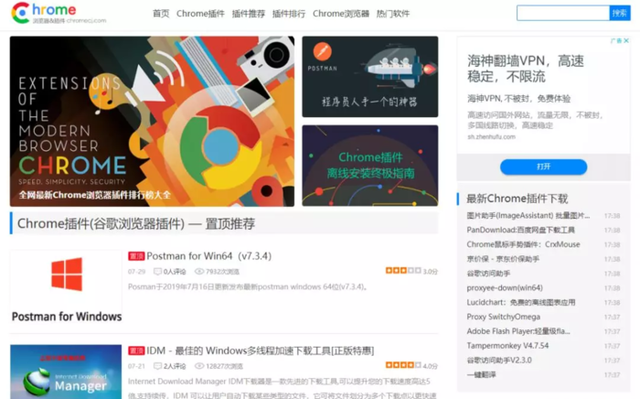 azw3文件怎么打开，azw3是什么格式（看完这30个万人推荐的资源网站）