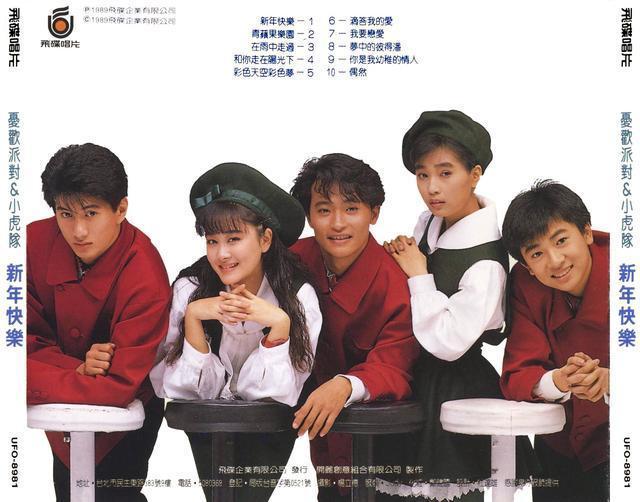 2011年歌曲排行榜，2011音乐排行榜（10张专辑88首歌曲水准大比拼）