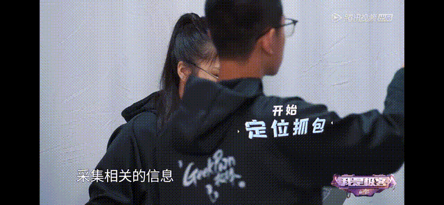 手机杀毒软件测评，好用的手机杀毒软件（1分钟打开智能保险箱）