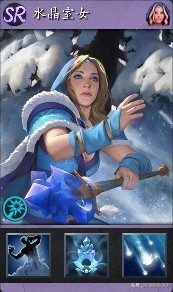 守望轮回谷最新攻略2022，DOTA2守望轮回谷攻略