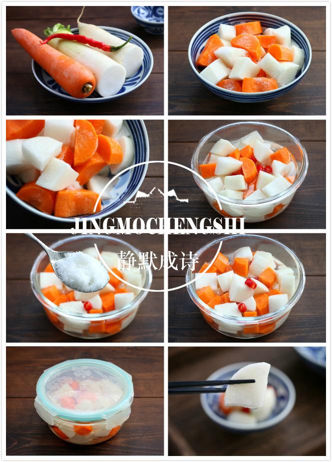 白萝卜怎么做好吃，白萝卜最好吃十种做法