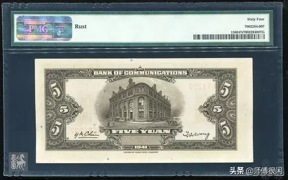 sp是什么意思?字母圈，sp字母圈含义（评级币盒子上的那些英文）