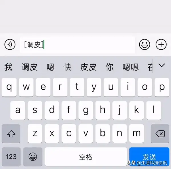怎么删除微信里的表情包，微信如何删除表情包（微信竟然自带隐藏表情）