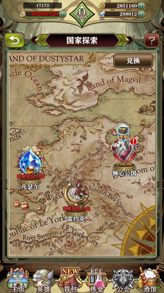 prprprprpr是什么意思，prprpr的意思（智商低的新手教程都过不了）