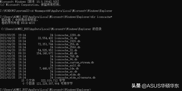 win10桌面没有我的电脑图标，Win10桌面“我的电脑”（Win10 图标不见了怎么办）