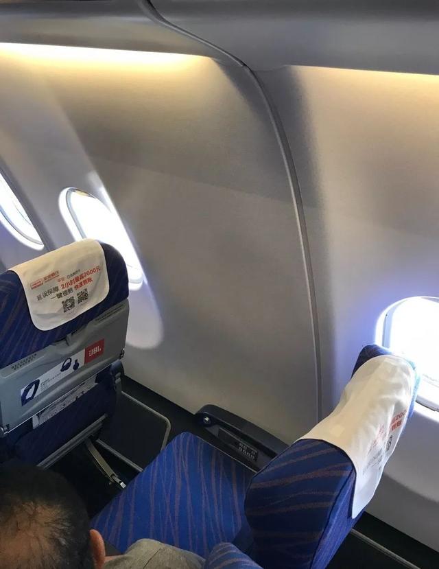 网上值机选座位，在自助机上怎样选择飞机座位（手把手教你值机选座如何才能完美地避开面壁座位）