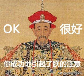 南书房是什么机构，上海南书房是干什么的（怎么从吟诗作文之地变成人才储备基地）