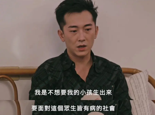 七宗罪深度解析，求电影《七宗罪》剧情简介以及故事结果。（隐藏在惊天结局下的三个循环）