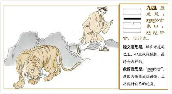 咥怎么读，哞怎么读音组词（成语“哑”然失笑中）