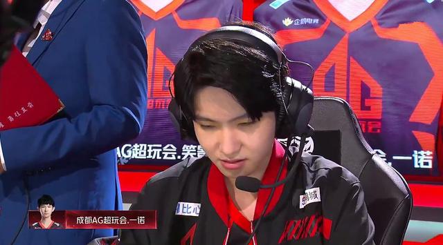 一诺行为是什么，什么是一诺行为（“一诺行为”是什么意思）