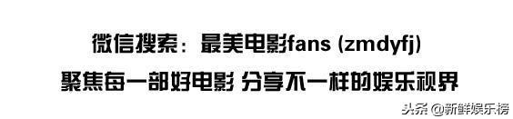 蓝洁瑛到底发生过什么，蓝洁瑛到底发生过什么事情（蓝洁瑛发疯背后原因比想象中更复杂）
