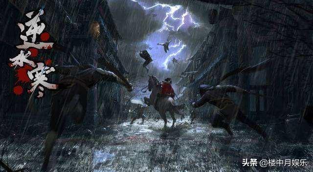 昊天镜是谁的法宝，昊天镜和昆仑镜哪个厉害（温瑞安《逆水寒》人物篇之）