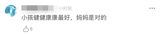 宝钗的扮演者是谁，宝钗的扮演者是谁啊（15岁脸颊发福神似李兰迪）