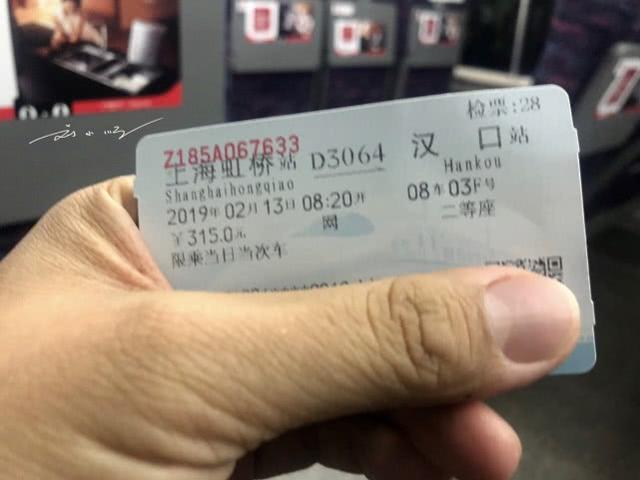 武汉站在哪个区，武汉火车站属于哪个区（外地游客最大的困惑）