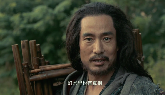 妖猫传深度解读杨贵妃，发现杨贵妃才是看懂影片的关键