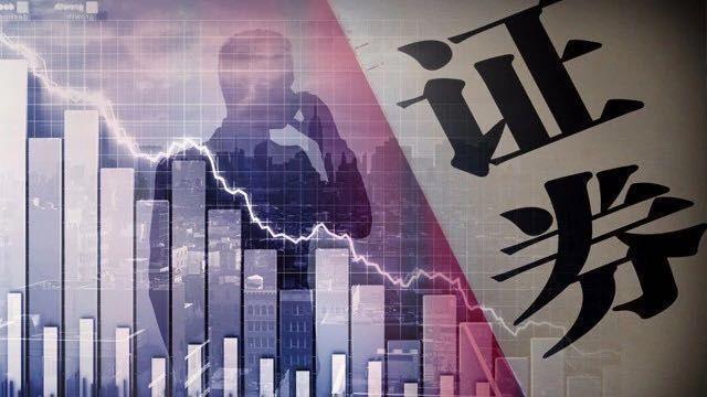 内地投资者怎么买港股，国内怎么买港股（内地投资者如何买港股）