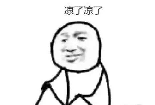 sd是什么意思，sd是什么意思追星（2018流行词语，来看一看吧）