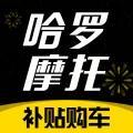 看车软件哪个好(看车在什么软件上看比较好)
